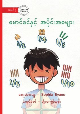 Sophia Evans - Maung Khin and Fractions - မောင်ခင်နှင့် အပိုင်းအစများ, Häftad