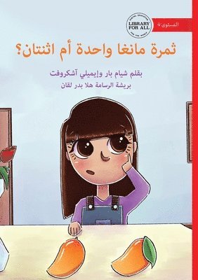 Shyam Barr, Emily Ashcroft - One Mango Or Two - ثمرة مانجو واحدة أم اثنتان؟, Häftad