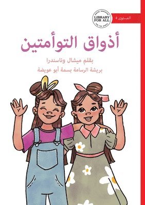 bokomslag Twin Tastes - &#1571;&#1584;&#1608;&#1575;&#1602; &#1575;&#1604;&#1578;&#1608;&#1571;&#1605;&#1578;&#1610;&#1606;