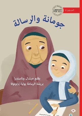 bokomslag Jumana and the Letter - ?????? ????????