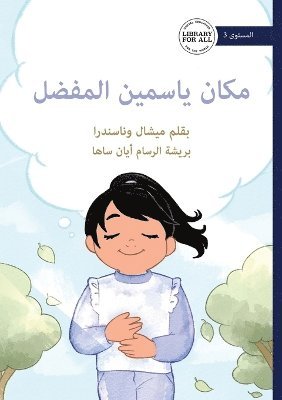 Jasmin's Special Place - مكان ياسمين المفضل