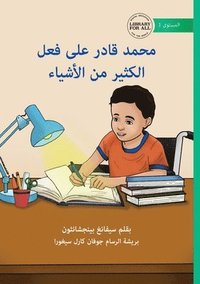 bokomslag Mohammed Can Do Many Things - &#1605;&#1581;&#1605;&#1583; &#1602;&#1575;&#1583;&#1585; &#1593;&#1604;&#1609; &#1601;&#1593;&#1604; &#1575;&#1604;&#16
