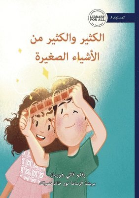 Kathy Hoopmann - Lots and Lots of Little Things - الكثير والكثير من الأشياء الصغيرة, Häftad