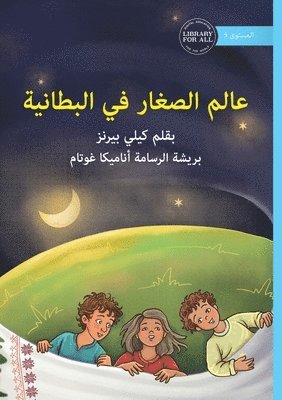 Kellie Byrnes - A World in a Blanket - عالم الصغار في البطانية, Häftad