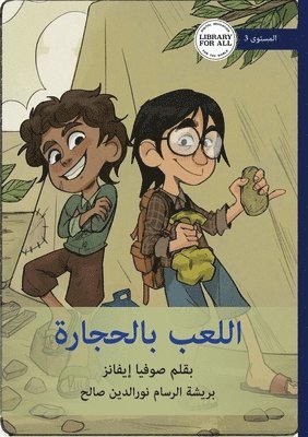 Sophia Evans - Games with Rocks - اللعب بالحجارة, Häftad