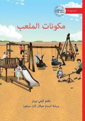 Kellie Byrnes - Playground Pieces - مكونات الملعب, Häftad