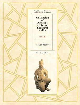 bokomslag Collection of Ancient Chinese Cultural Relics Volume 3