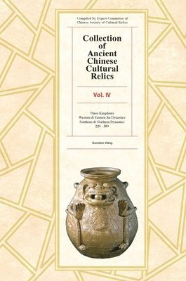 Collection of Ancient Chinese Cultural Relics Volume 4 1