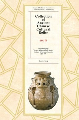 Collection of Ancient Chinese Cultural Relics Volume 4