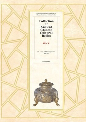 Collection of Ancient Chinese Cultural Relics Volume 5 1