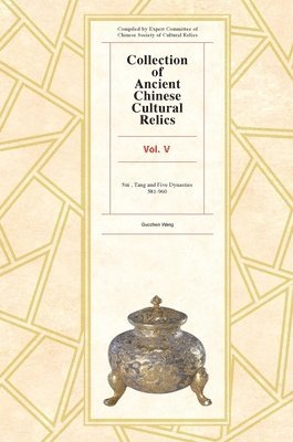 Collection of Ancient Chinese Cultural Relics Volume 5 1