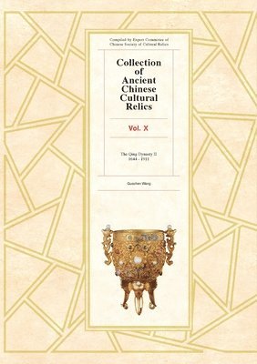Collection of Ancient Chinese Cultural Relics Volume 10 1