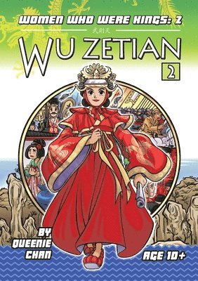 Wu Zetian 1