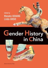 bokomslag Gender History in China