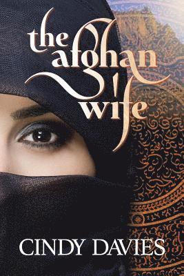 Afghan Wife 1