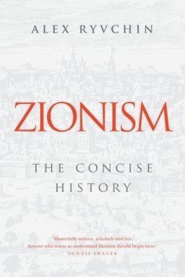 Zionism