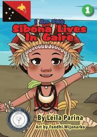 bokomslag Sibona Lives In Gaire