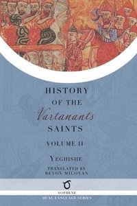 bokomslag History of the Vartanants Saints