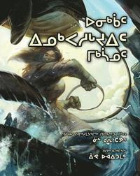 bokomslag Arctic Giants (Inuktitut)