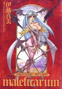 bokomslag Mami, I: Darkstalkers / Red Earth: Maleficarum Volume 1