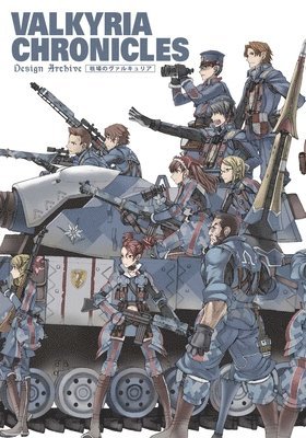 bokomslag Valkyria Chronicles: Design Archive