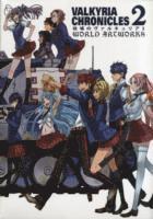 Valkyria Chronicles 2: World Artworks 1