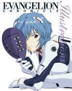 Evangelion Chronicle: Illustrations 1