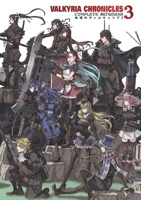bokomslag Valkyria Chronicles 3: Complete Artworks