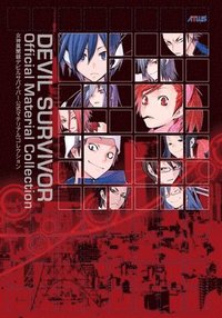 bokomslag Devil Survivor: Official Material Collection