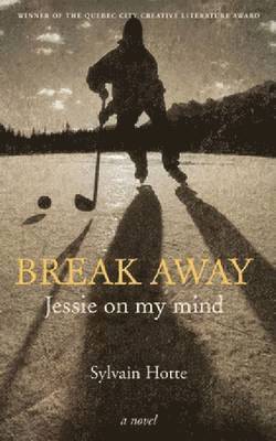 Break Away 1