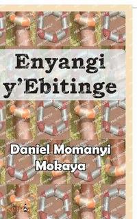bokomslag Enyangi y'Ebitinge