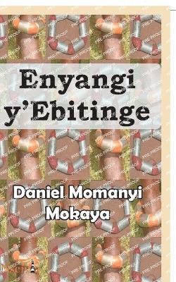 Enyangi y'Ebitinge 1