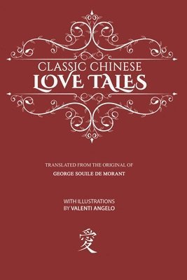 Classic Chinese Love Tales 1