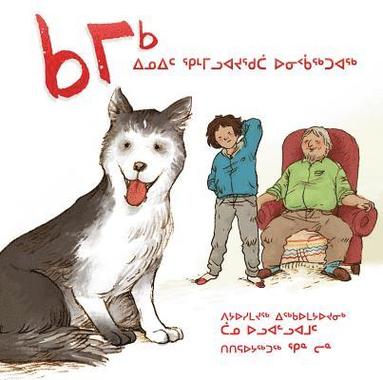 bokomslag Kamik (Inuktitut): An Inuit Puppy Story