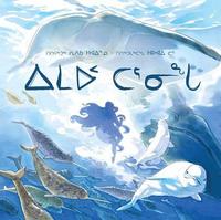 bokomslag The Spirit of the Sea (Inuktitut)