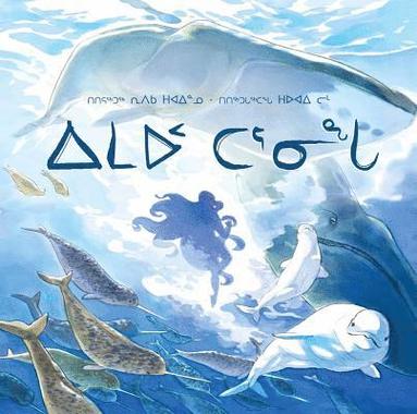 bokomslag The Spirit of the Sea (Inuktitut)
