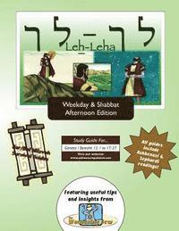 bokomslag Bar/Bat Mitzvah Survival Guides: Leh-Leha (Weekdays & Shabbat pm)