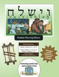 bokomslag Bar/Bat Mitzvah Survival Guides: Va-Yishlah (Shabbat am)