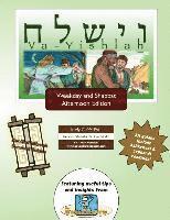 bokomslag Bar/Bat Mitzvah Survival Guides: Va-Yishlah (Weekdays & Shabbat pm)