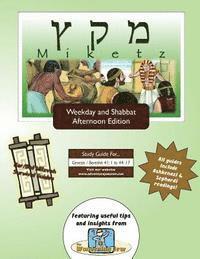 bokomslag Bar/Bat Mitzvah Survival Guides: Miketz (Weekdays & Shabbat pm)