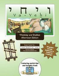 bokomslag Bar/Bat Mitzvah Survival Guides: Va-Yehi (Weekdays & Shabbat pm)