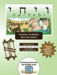 bokomslag Bar/Bat Mitzvah Survival Guides: Va-Yehi (Weekdays & Shabbat pm)