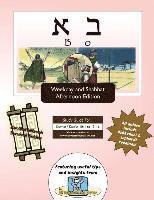 Bar/Bat Mitzvah Survival Guides: Bo (Weekdays & Shabbat pm)