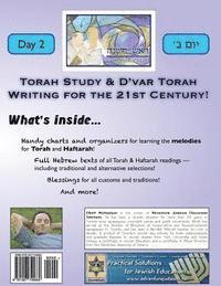 Torah Reading Guides: Rosh Hashanah (Day 2, Hebrew Only) 1