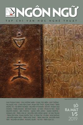 Thanh Nguyen - Tạp Chí NGÔN NGỮ - Số 1, Häftad