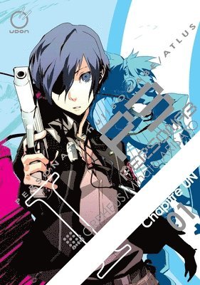 bokomslag Persona 3 Volume 1