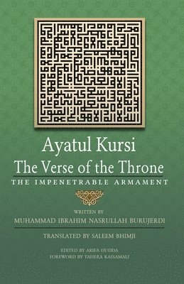 bokomslag Ayatul Kursi