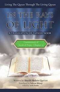 bokomslag Commentary of Surah al-Najm