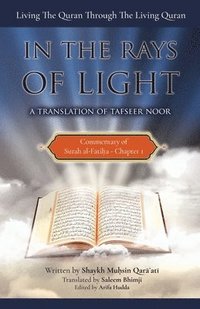 bokomslag Commentary of Surah al-Fatiha