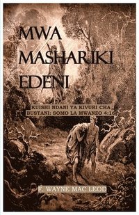 bokomslag East of Eden - Swahili Edition